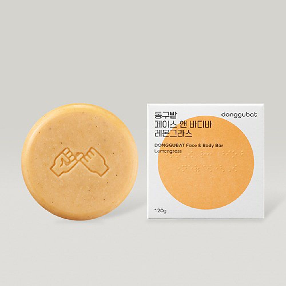 DONGGUBAT Face And Body Bar Lemongrass 120g All In One Shea Butter Soothing Cleansing Soap _ Made in Korea
